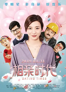 另类欧美亚洲